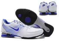 nike shox rivalry ronge argent blanc,foot lock homem cuir shox r2